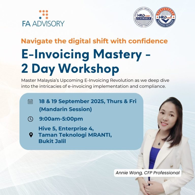 e-invoice 2-day workshop with Annie Wong from FA Advisory September 2025